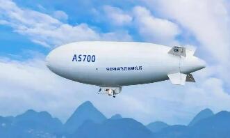 低空逐梦 “祥云”翱翔——国产载人飞艇“祥云”迎来商业化新突破