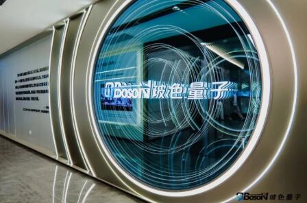 20251127121713237.jpg 5.jpg