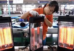 取暖产品“暖”全球折射中国外贸韧性