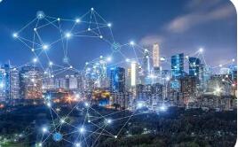 力推“四个升级” 新型信息基础设施筑牢数字底座