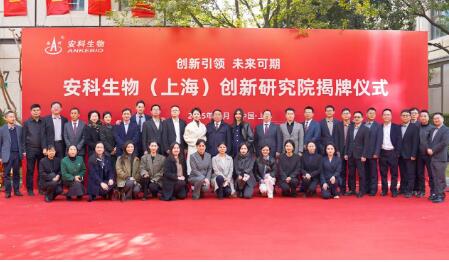 20251127192035498.jpg 4.jpg