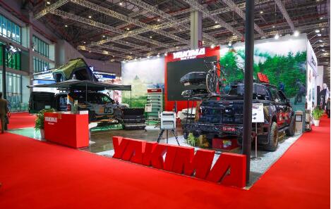 探索汽车生活新边界，YAKIMA携重磅新品亮相2025上海法兰克福汽配展