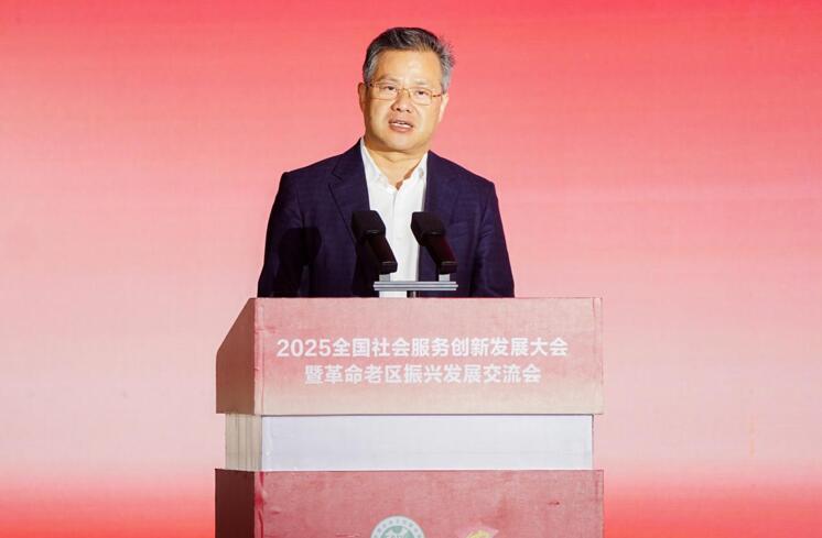 20251127211256883.jpg 20251127211256883.jpg