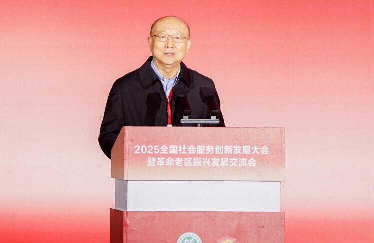 20251127211314162.jpg 20251127211314162.jpg