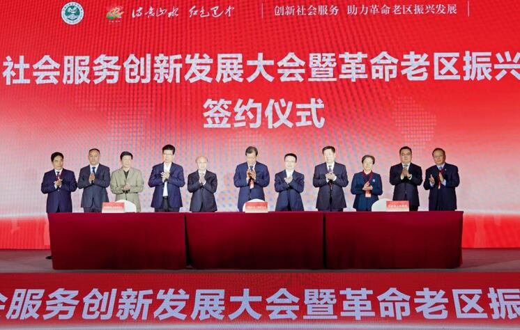 20251127211350799.jpg 20251127211350799.jpg