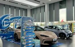 进一步促消费，增强供需适配性怎么干？这场发布会回应关切