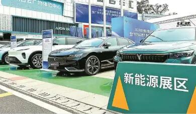 多部门：加强养老服务机器人等研发 推进汽车流通消费改革试点