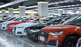 扩大汽车消费，促进家电家居消费……多部门最新回应