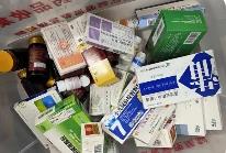 过期药品存隐患 专家呼吁社会全链条应对