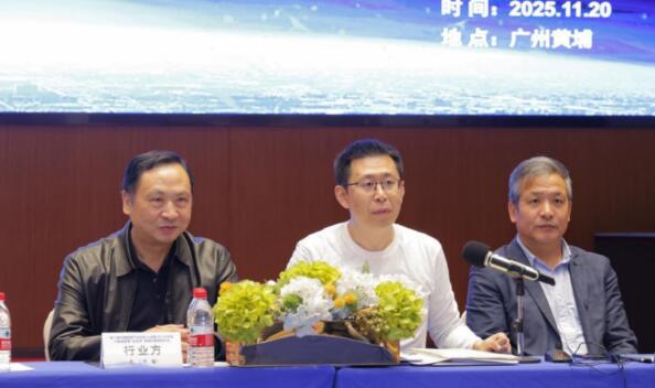 20251128142334978.jpg 20251128142334978.jpg