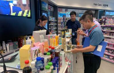 如何增强消费品供需适配性