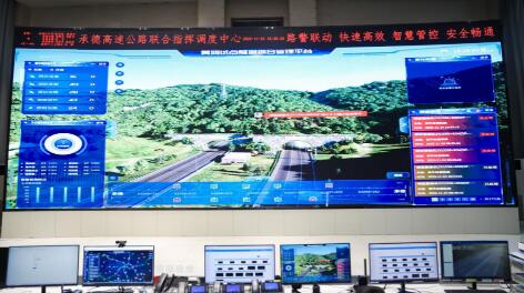 智慧交通的“鸿蒙速度”