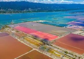 《山西省生态环境保护条例》明年1月1日起施行
