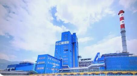 深化科产融合 云南国资国企书写新质生产力优质答卷