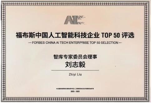 20251201182410596.jpg 1.jpg