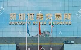 深市多个重要指数样本股“更新”在即