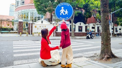 上海电信数字城市指示牌里的,是智惠城市的美好生活图景 上海电信数字城市指示牌里的,是智惠城市的美好生活图景