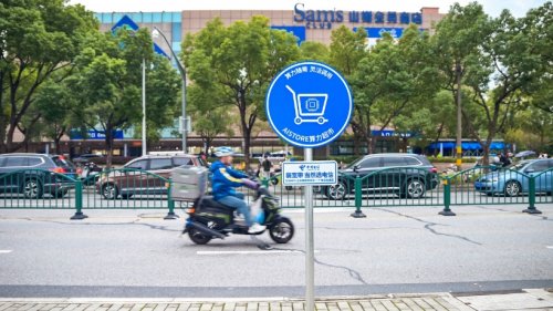 上海电信数字城市指示牌里的,是智惠城市的美好生活图景 上海电信数字城市指示牌里的,是智惠城市的美好生活图景