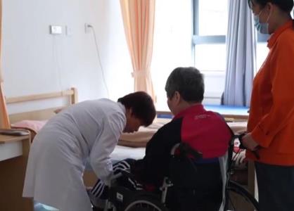 五部门联合开展医养结合促进行动