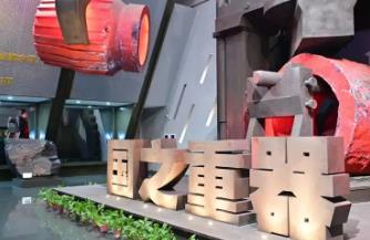 “三重奏”澎湃产业新图景——解码河南建设现代化产业体系的资本动能