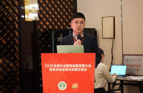 20251202193419167.jpg 3.jpg