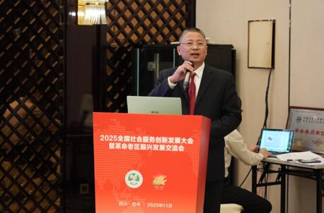 20251202193848837.jpg 6.jpg