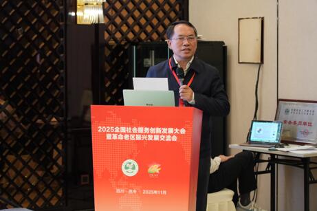 20251202193939788.jpg 7.jpg