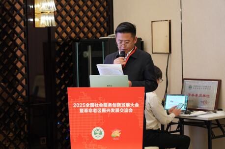 20251202194025188.jpg 8.jpg