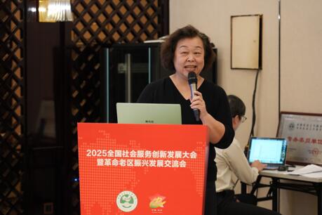 20251202194120560.jpg 9.jpg