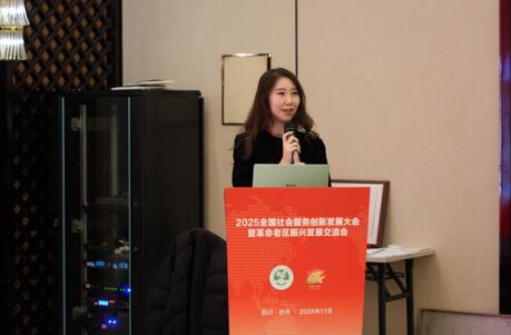 20251202194252642.jpg 12.jpg