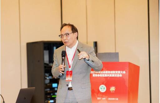 20251202195403377.jpg 20251202195403377.jpg