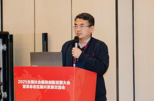 20251202195446972.jpg 20251202195446972.jpg