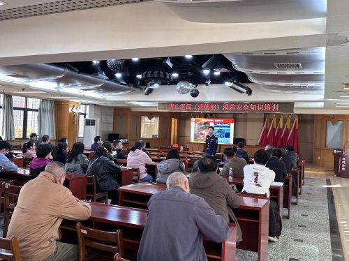 筑牢烟草消防墙 守护行业平安线