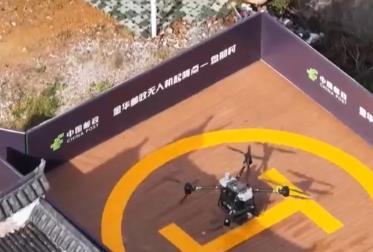 “空中快递”为区域互联按下“加速键” 百姓共享智慧物流发展红利