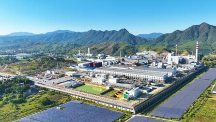 中金岭南以“三重变革”构建发展新格局