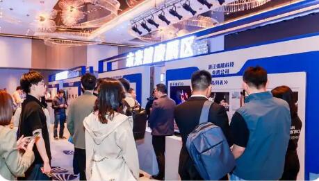 浙江：“十链百场万企”活动精准对接产业链供需