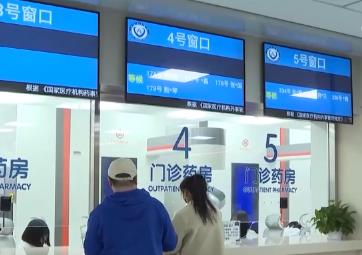 流程做“减法”效率做“加法”  “小伤快赔”守护新业态劳动者健康防线