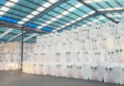 中国首次成为巴西最大化肥供应国