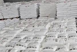 减产措施逐步落实供需预期改善 己内酰胺价格触底反弹