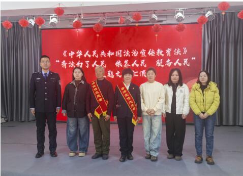 20251205104509633.jpg 2.jpg