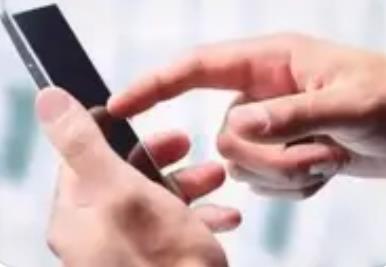 河南省“城市码”服务正式上线