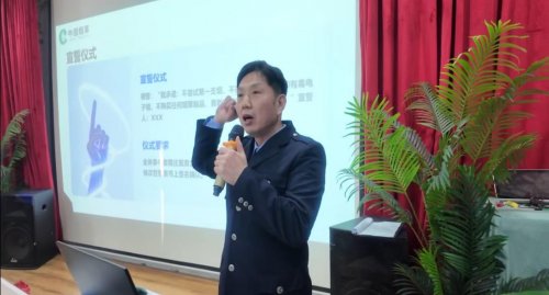 拒绝“指尖迷雾”  守护“少年清朗”