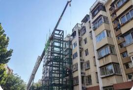 老旧小区电梯更新改造，有哪些新举措