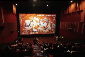 《哪吒2》放弃参评奥斯卡 自信源于强大的内核