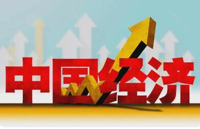 坚定信心真抓实干 奋力实现“十五五”良好开局