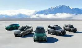 多家车企11月销量创新高 新能源车和出口市场表现成亮点