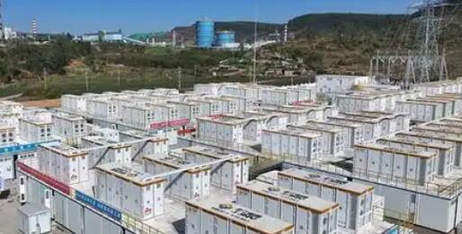 新型“充电宝”来了！云南首个全钒液流储能项目投产