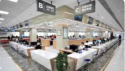 从5个方面精准发力 辽宁出台20项重点举措全方位优化营商环境