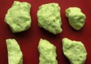 硫黄价格年涨160% 突破4000元