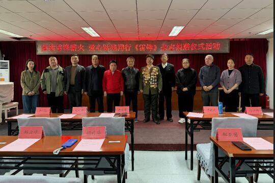 20251211122924403.jpg 20251211122924403.jpg